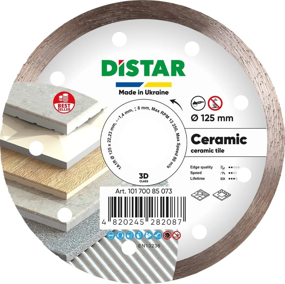 Deimantinis pjovimo diskas DISTAR 10170085073; 125x22,23x1,4 mm