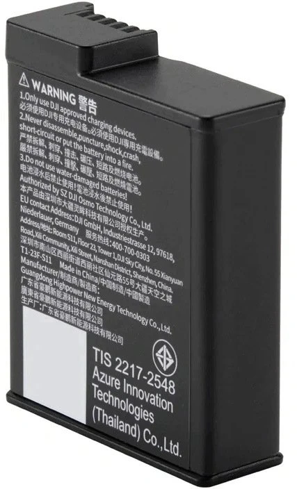 DJI Akumuliatorius Osmo Extreme Baterija Plus (2150 mAh)