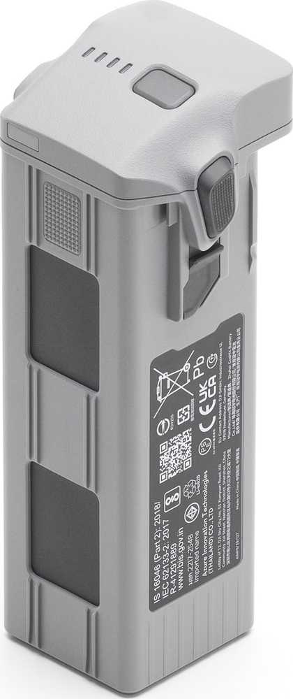 Bateria akumulator DJI Matrice 4