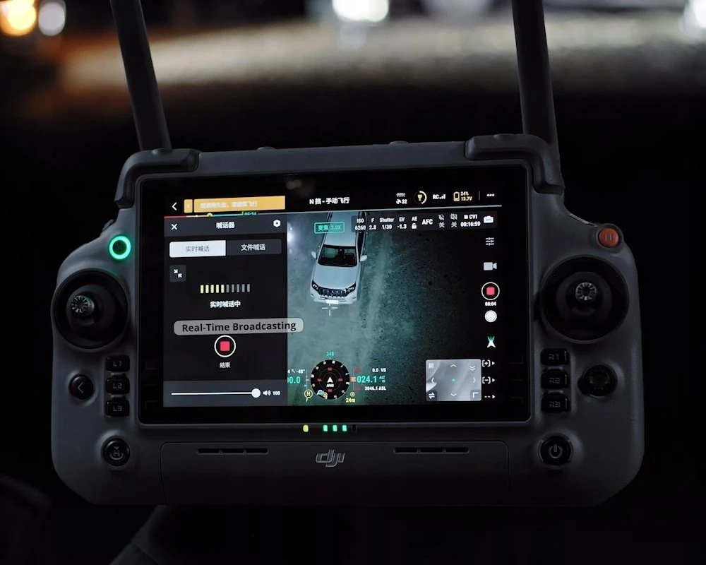DJI RC Plus 2 Enterprise patobulintas
