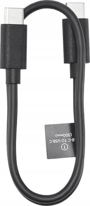 DJI Silnik DJI Focus Pro
