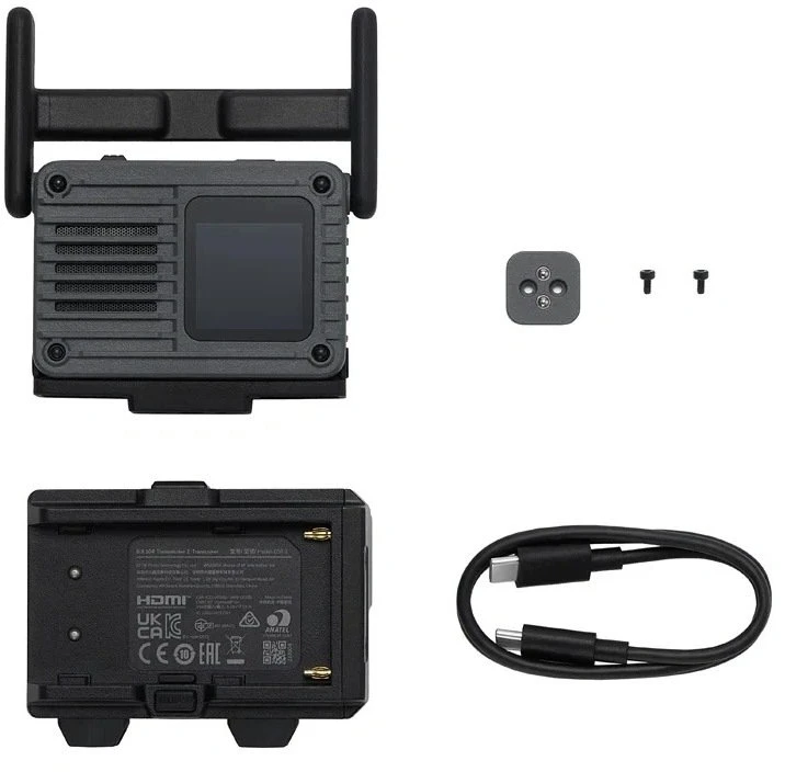 DJI SDR Transmission 2 - System transmisji obrazu
