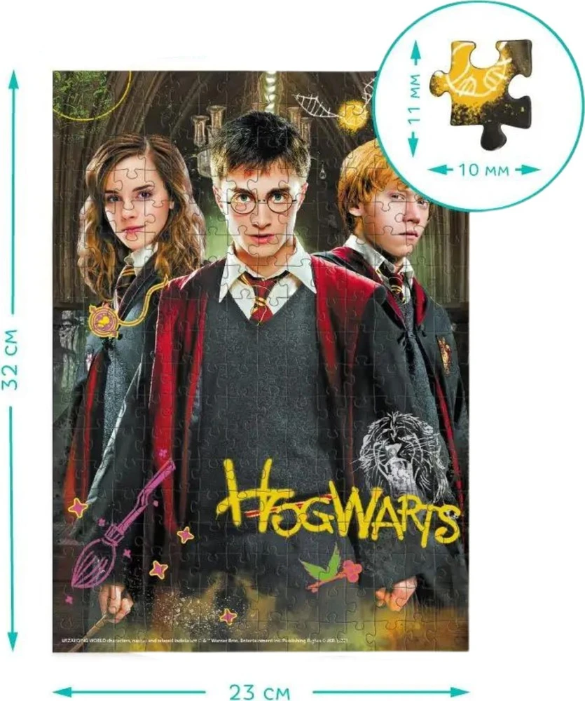 Dodo dėlionė Harry Potter Hogwarts (250 det.)