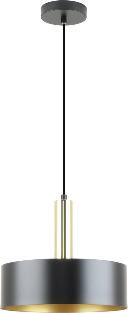 Pakabinamas šviestuvas Lampa karinamis Domoletti GIRA, E27, 1 x 40 W