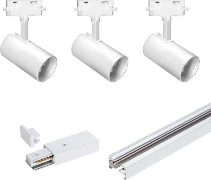 Lubinis šviestuvas Šviestuvų bėginė sistema DPM X-LINE, 60 W, 3x GU10