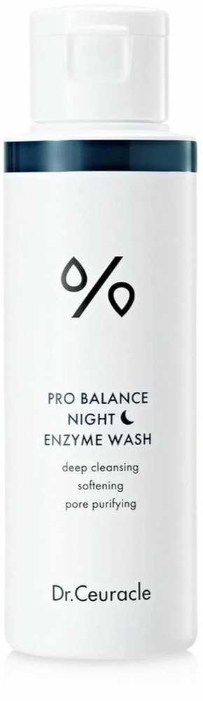 Dr. Ceuracle Dr.Ceuracle Night fermentinė valomoji pudra Pro-Balance (Night Enzyme Wash) 50 g