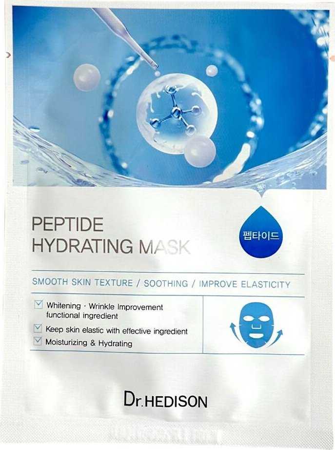 Dr. Hedison Dr.HEDISON Mask