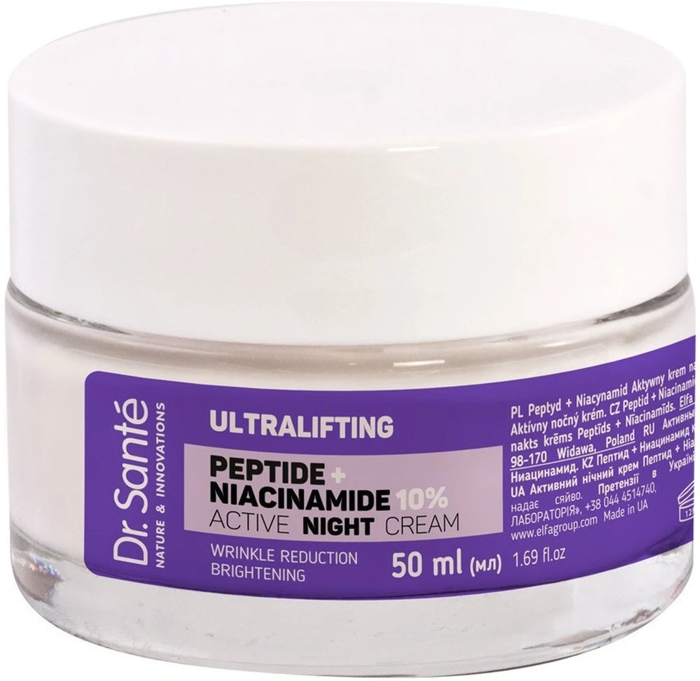 Dr.Sante Dr. Sante Ultralifting aktyvus regeneruojantis naktinis kremas Peptide + Niacinamide 50 ml
