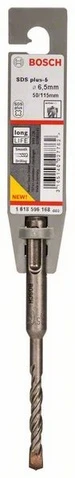 Bosch SDS-plus-5 grąžtas (S4L) 13 x 150 x 215 mm,1 vnt.