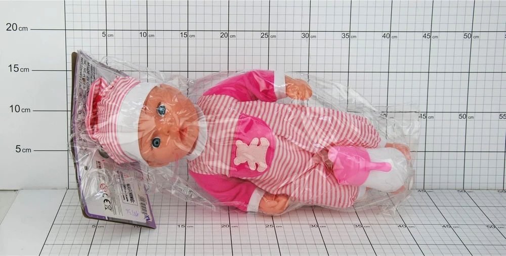 Dromader Lėlė 34cm pije i sika w folii 1352517 25174