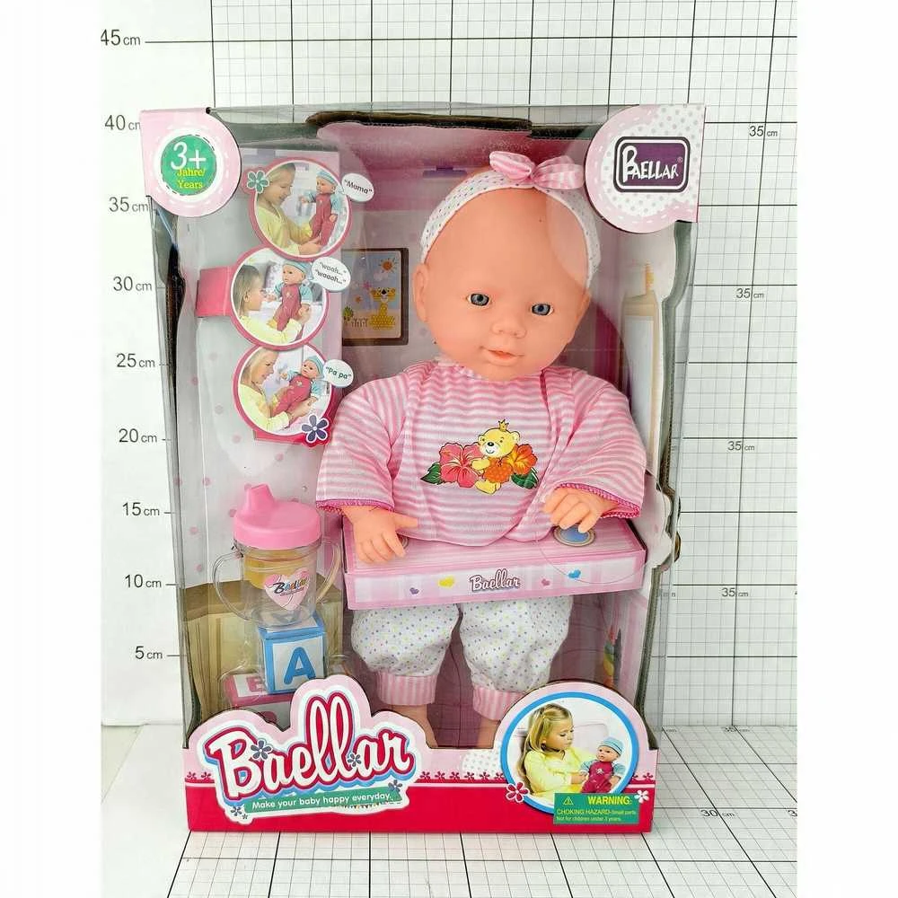 Dromader Lėlė bobas n/bat pudełko 1357562 75629
