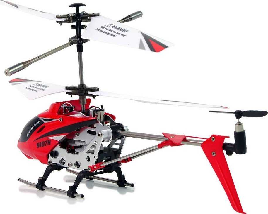 Nuotolinio valdymo malūnsparnis Syma S107H, raudonas