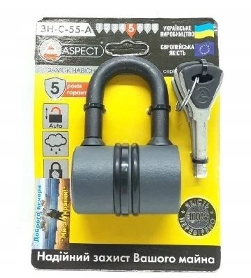 Aspect Pakabinama spyna ZN-S-55-A, juoda, 38 mm