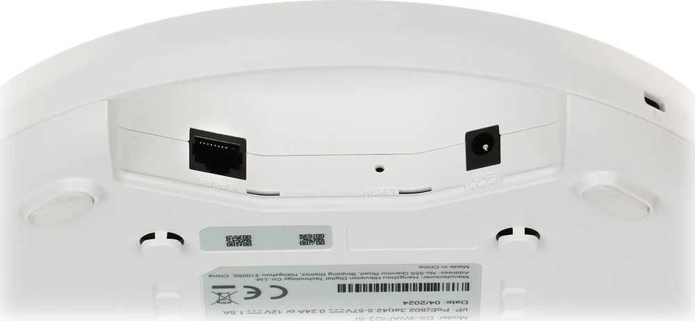 Maršrutizatorius PRIEIGOS TAŠKAS DS-3WAP522-SI Wi-Fi 5 Hikvision