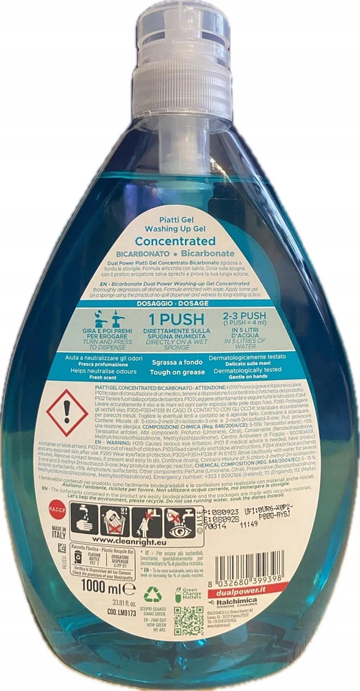 None Indų ploviklis DUAL POWER Bicarbonate&Sage, 1000 ml