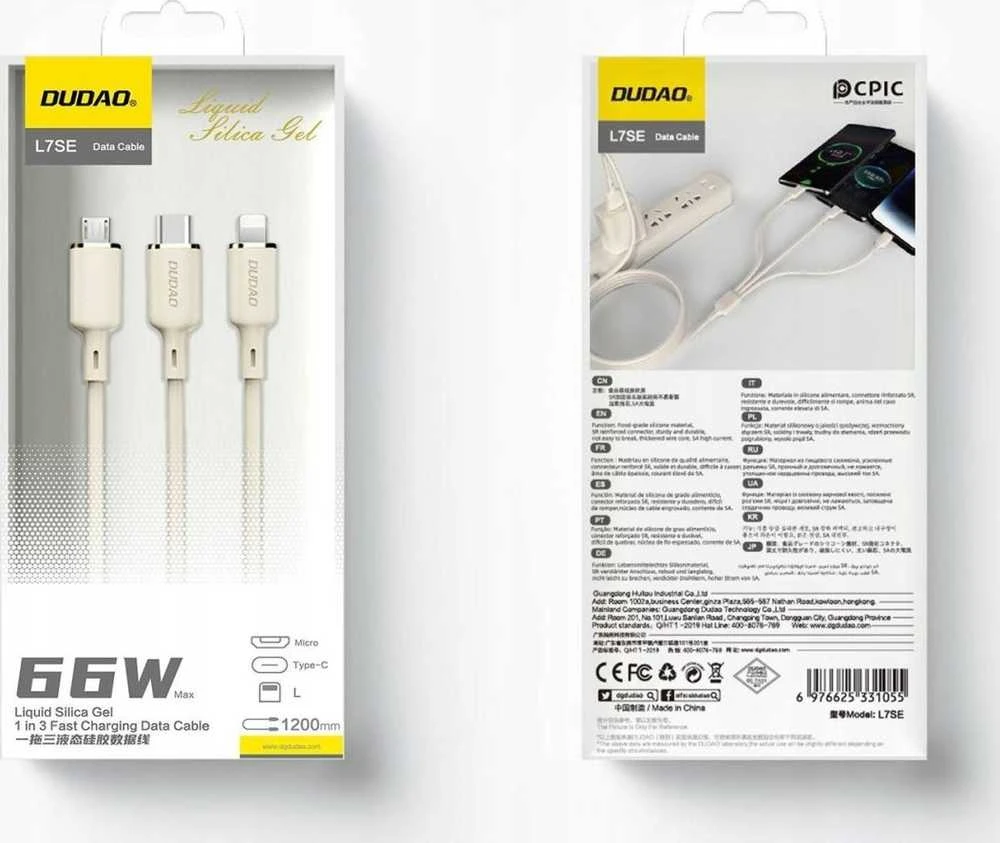 Dudao L7SE 3in1 USB-A – 2x USB-C / Lightning 66W kabelis 1.2m – beige
