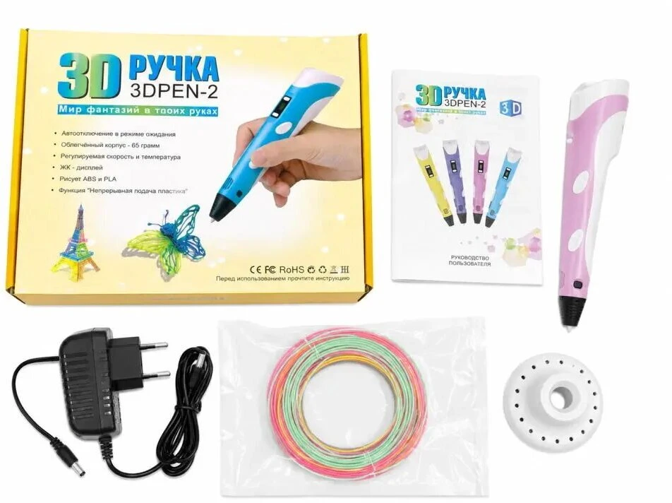 Rotaļlietas iLike 3D Printing Pen with LCD Ekranas Ultimate Multicolor 3D Spausdintuvas Pen Mėlyna 4752192108304 ILI3DPLCDUMB (4752192108304)