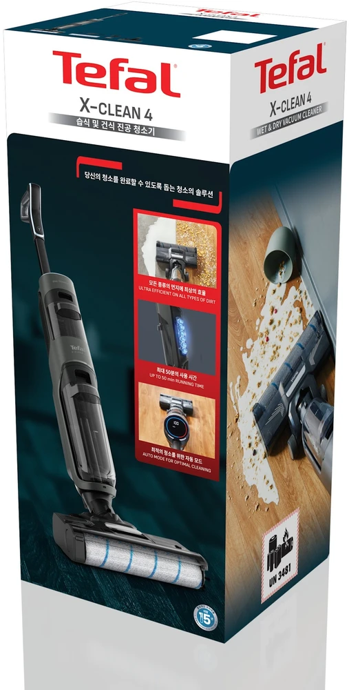 Vertikalus dulkių siurblys Tefal X-Clean 4 GF5035 Drėgnas ir sausas siurbimasGF5035
