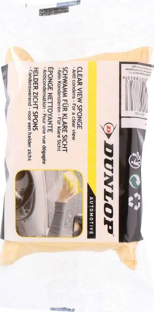 Kempine apgaravusiems langams 12x9x4cm Dunlop