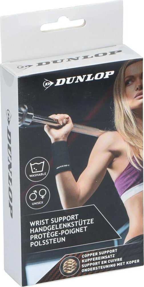 elastingas sportinis riešo diržas dunlop