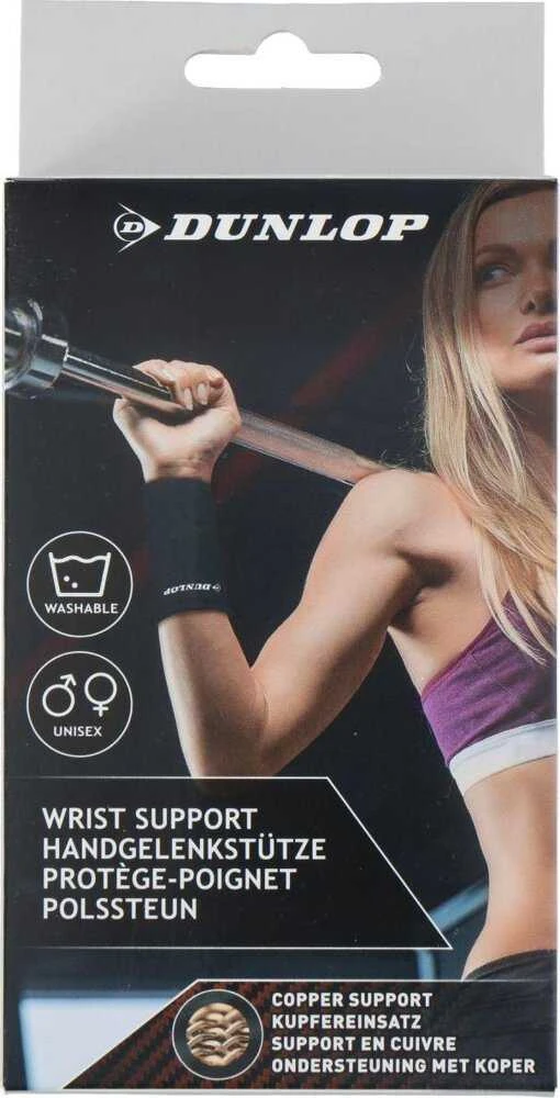 elastingas sportinis riešo diržas dunlop