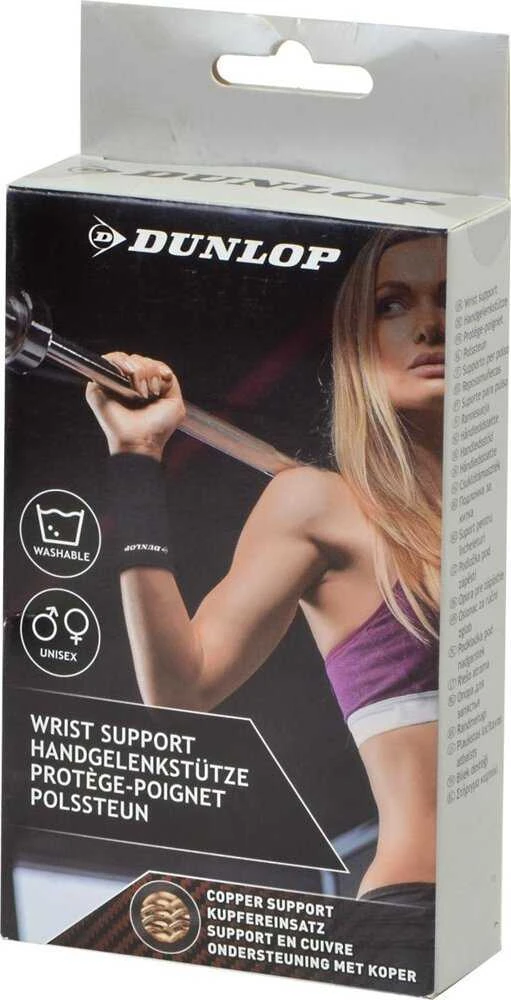 elastingas sportinis riešo diržas dunlop