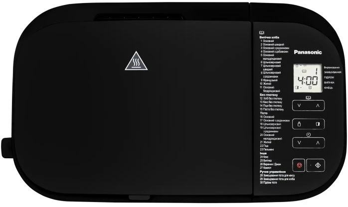 Panasonic SD-YR2540HTS