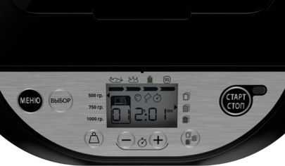 TEFAL | Duonkepė | PF251835 Skausmas ir tresoriai | Galia 700 W | Programų skaičius 20 | Ekranas LCD | Juodas