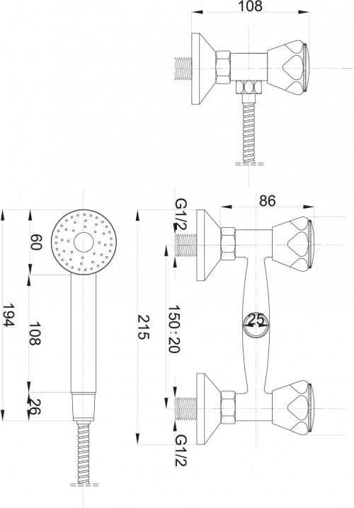 Hydroland Standart chromo dušo maišytuvas (B107)