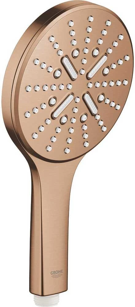 Grohe Rainshower SmartActive 130 3sr. dušo galvutė, brushed warm sunset