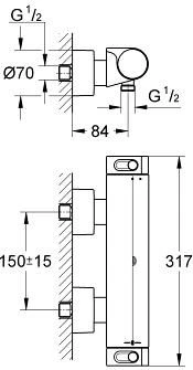 GROHE 34169001, Vonios kriauklė