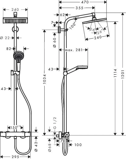 Hansgrohe Termostatinis dušo komplektas HG Crometta E 27281000