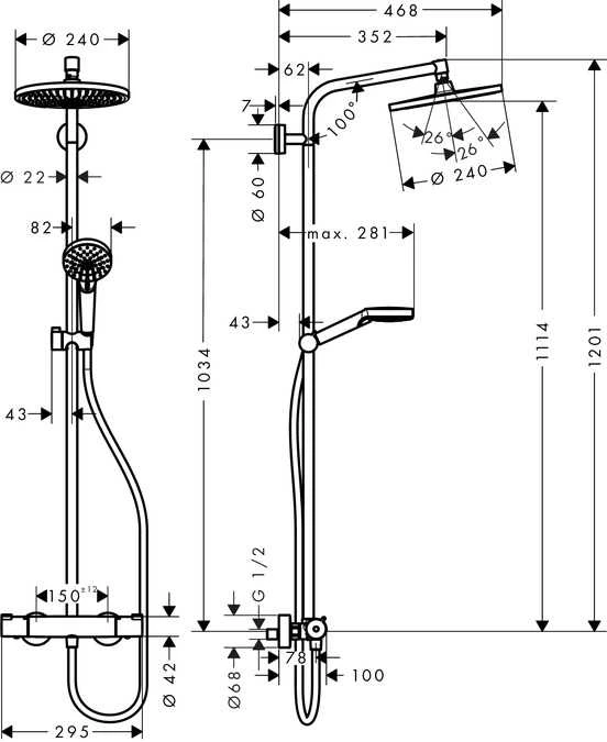 Dušo komplektas Hansgrohe Crometta S 27270000