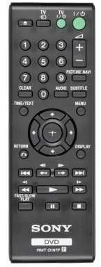 DVD grotuvas SONY DVP-SR760HB