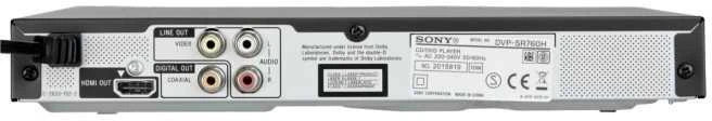 DVD grotuvas SONY DVP-SR760HB