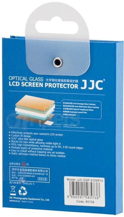 JJC Dvigubas LCD ekrano apsaugų rinkinys JJC GSP-EOSR10K2 stiklas