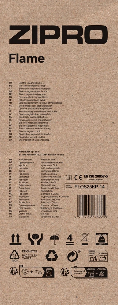 Dviratis treniruoklis Zipro Iconsole+ Flame