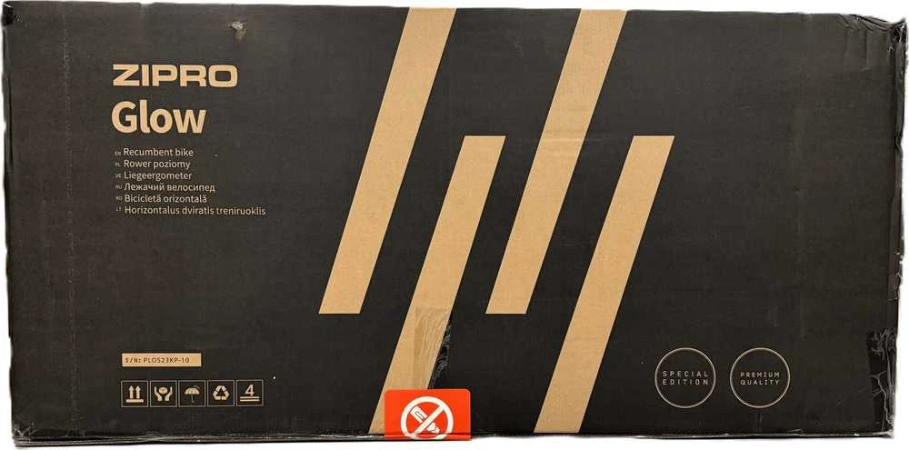Dviratis treniruoklis Zipro Iconsole+ Glow