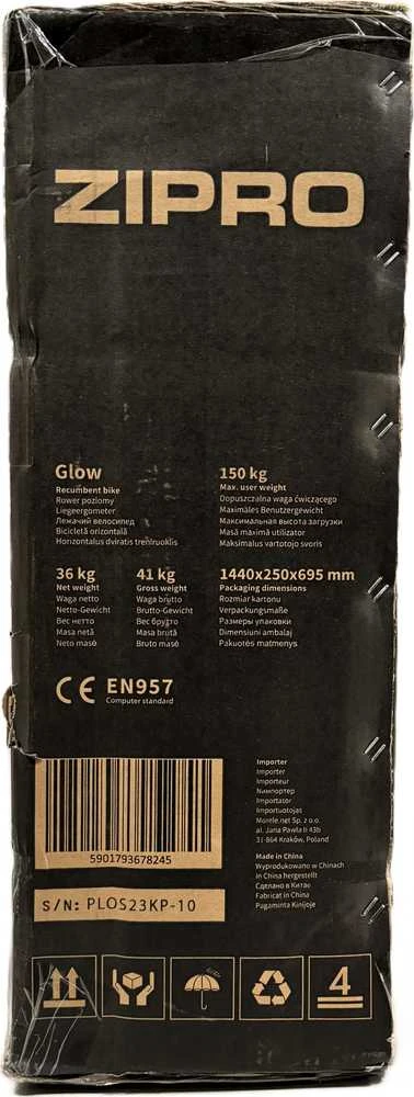 Dviratis treniruoklis Zipro Iconsole+ Glow