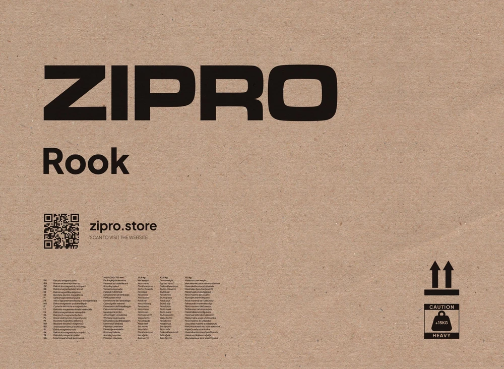Dviratis treniruoklis Zipro iConsole+ Rook