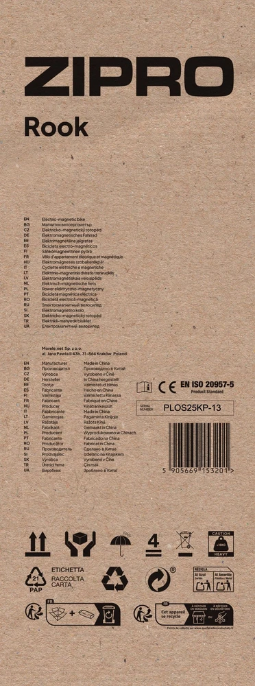 Dviratis treniruoklis Zipro iConsole+ Rook