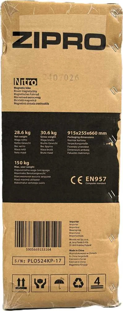 Dviratis treniruoklis Zipro Nitro
