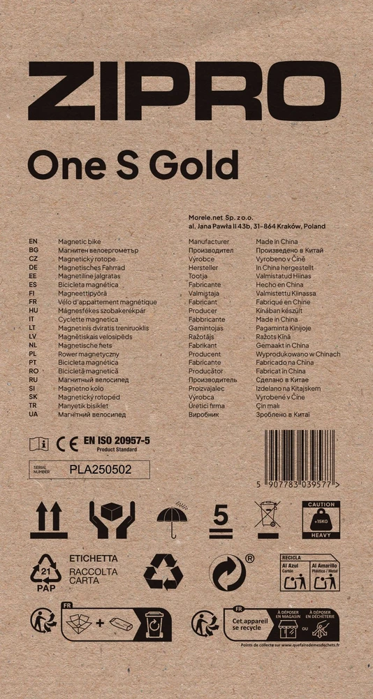 Dviratis treniruoklis Zipro One S Gold