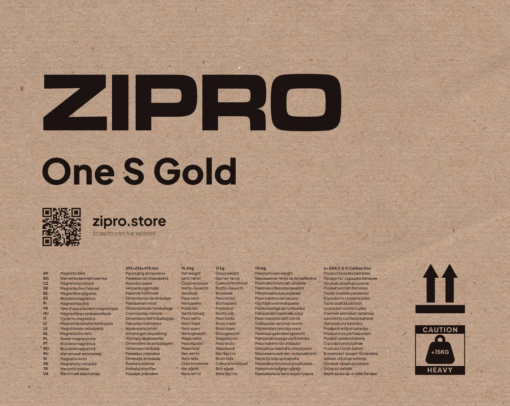 Dviratis treniruoklis Zipro One S Gold