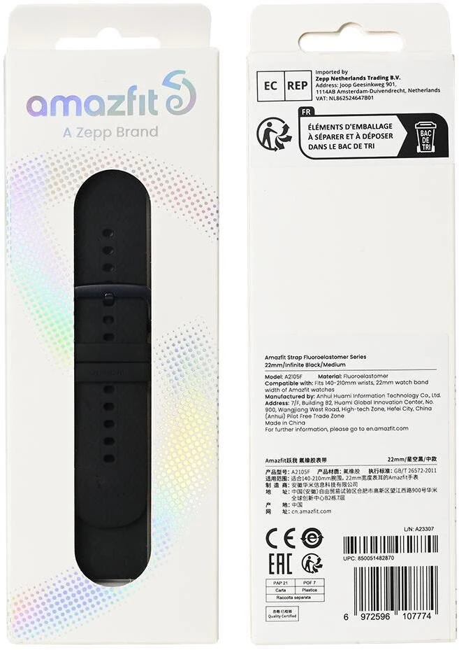 Dymo Amazfit dirželis Fluoroelastomer Series 22mm juodas