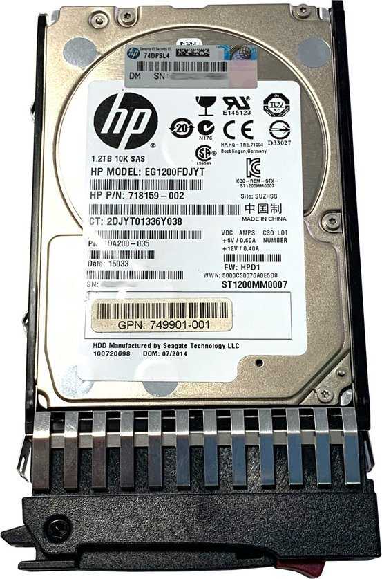 Hewlett Packard (HP) HP serverio diskas 1.2TB 2,5" SAS-2 (6Gb/s) (730704-001)