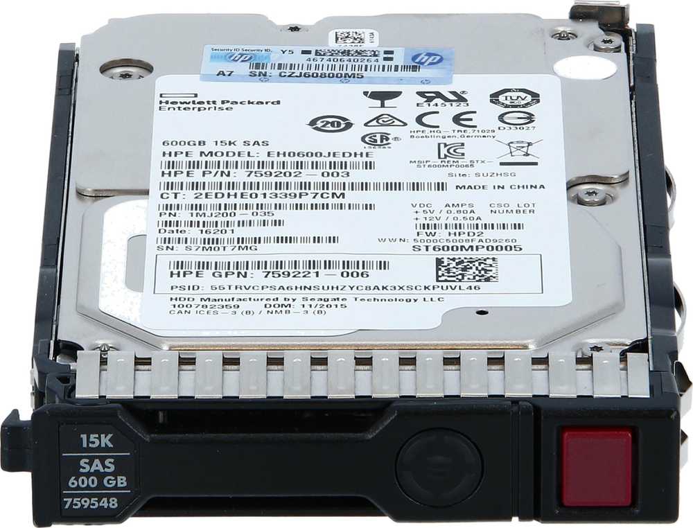 Hewlett Packard (HP) HP 600 GB 2,5 colio SAS-1 (3 Gb/s) serverio diskas (759548-001)
