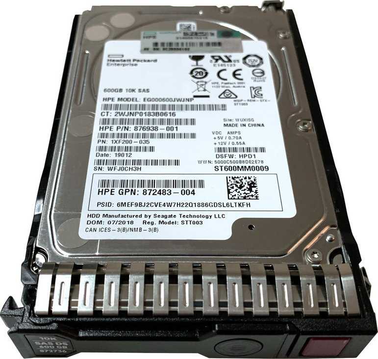 Hewlett Packard (HP) HP 600 GB 2,5 colio SAS-3 (12 Gb/s) serverio diskas (872736-001)