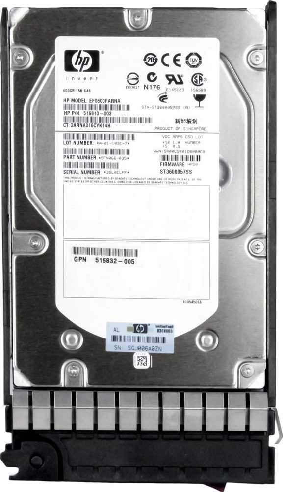 Hewlett Packard (HP) HP 600 GB 3,5 colio SAS-1 (3 Gb/s) serverio diskas (517354-001)