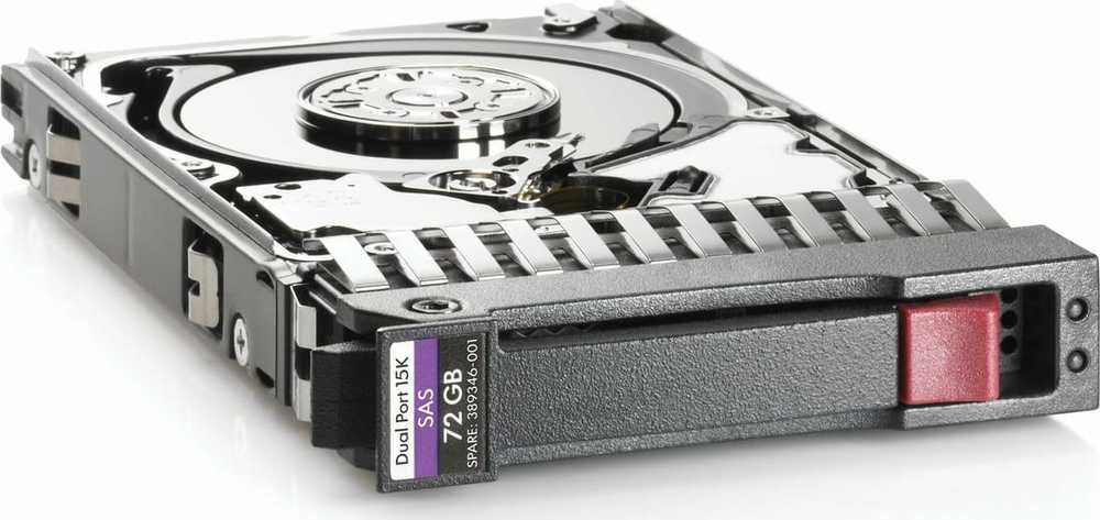 Hewlett Packard (HP) Dysk serwerowy HPE 300GB 2.5'' SAS-2 (6Gb/s) (652611-S21)